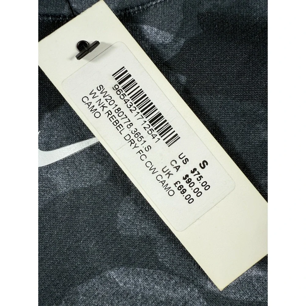 Nike Rebel Dri-Fit Camo x Soul Cycle Cropped Sweatshirt Womens S CD5421-010 NEW